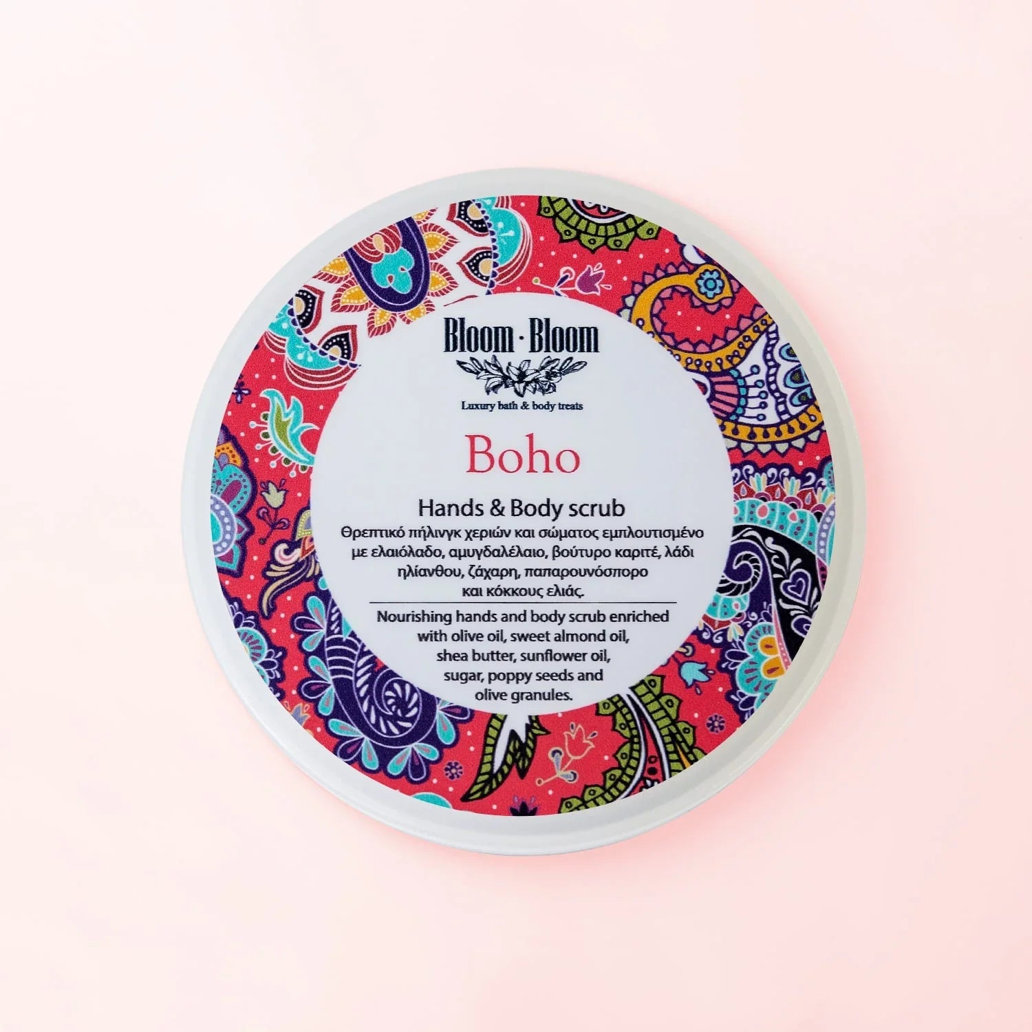 Πήλινγκ χεριών και σώματος Boho - Bloom-Bloom Luxury Bath & Body treats