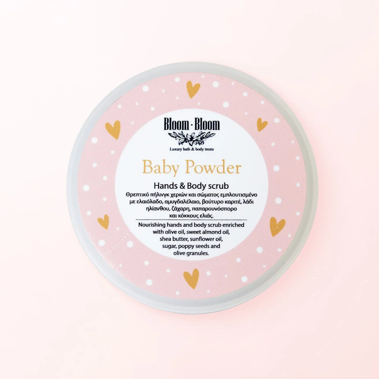 Bloom-Bloom Luxury Bath & Body treats