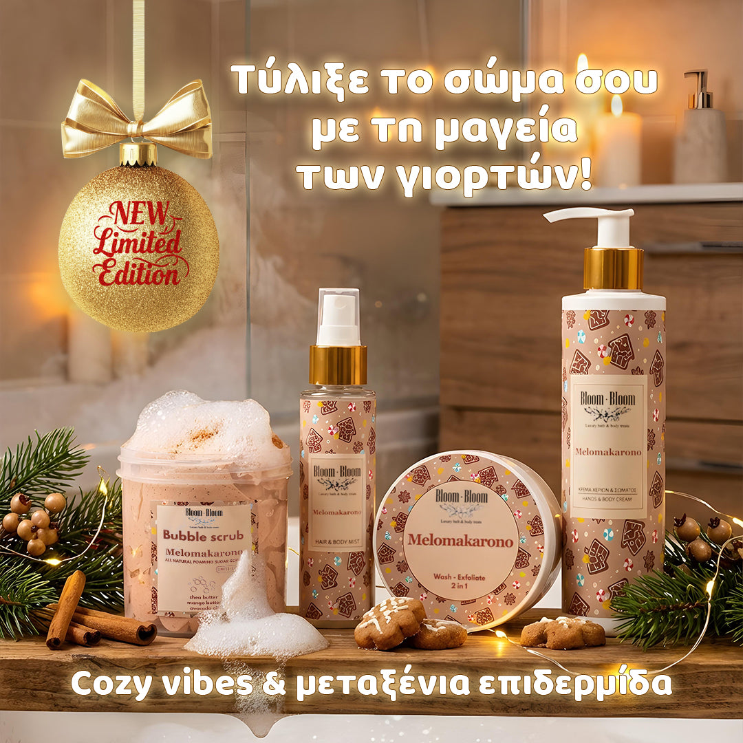 Bloom-Bloom Luxury Bath & Body treats