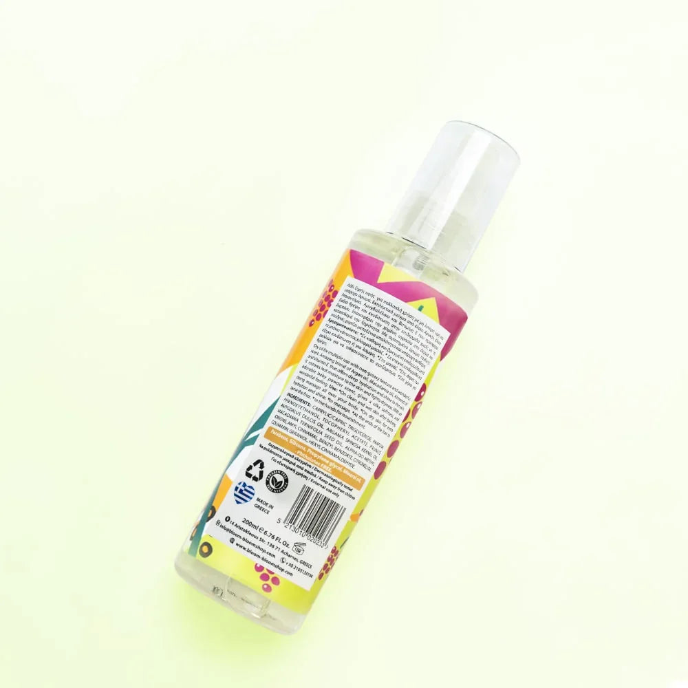 Έλαιο χεριών και σώματος Grape - Bloom-Bloom Luxury Bath & Body treats