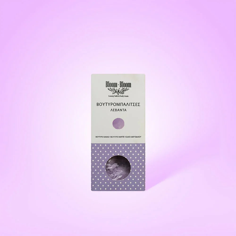 Bloom-Bloom Luxury Bath & Body treats