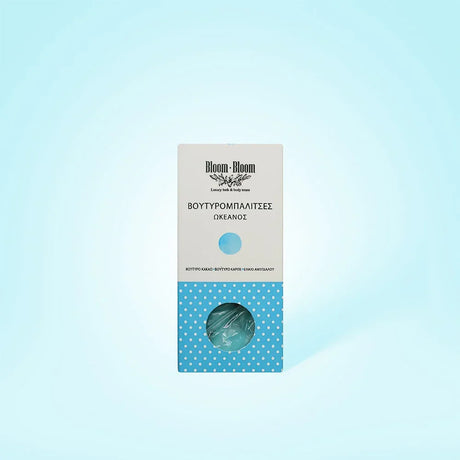 Bloom-Bloom Luxury Bath & Body treats