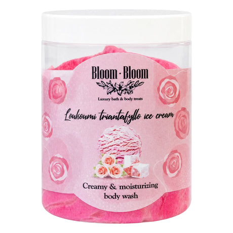 Σαπουνοπαγωτό Λουκούμι-Τριαντάφυλλο 250gr κλειστό βάζο - Bloom-Bloom Luxury Bath & Body treats