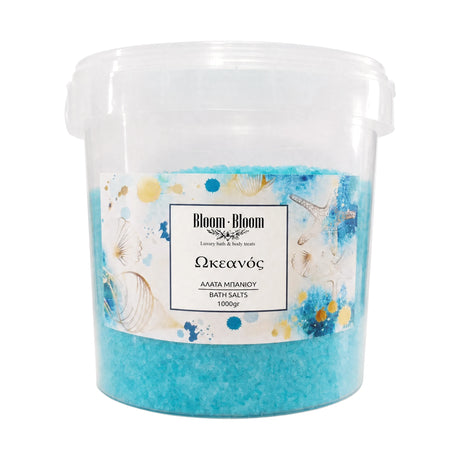 Αρωματικά άλατα Ωκεανός 1kg - Bloom-Bloom Luxury Bath & Body treats
