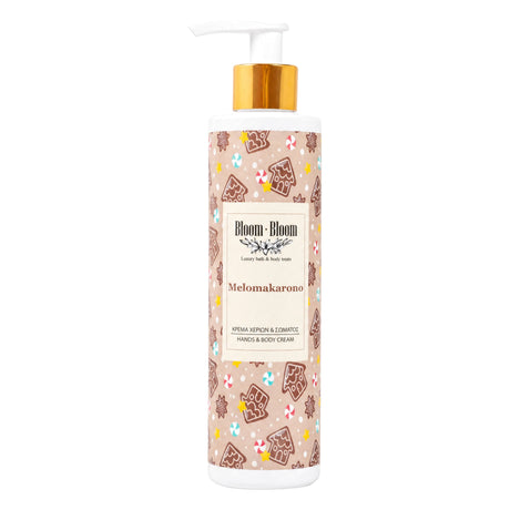 Κρέμα Σώματος Melomakarono 250ml - Bloom-Bloom Luxury Bath & Body treats