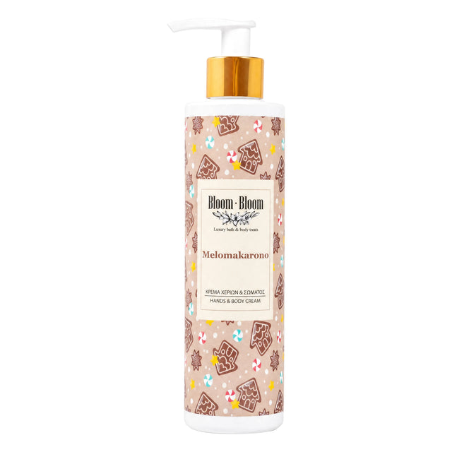 Κρέμα Σώματος Melomakarono 250ml - Bloom-Bloom Luxury Bath & Body treats