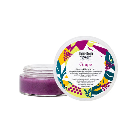 Peeling Σώματος Grape 200gr - Bloom-Bloom Luxury Bath & Body treats