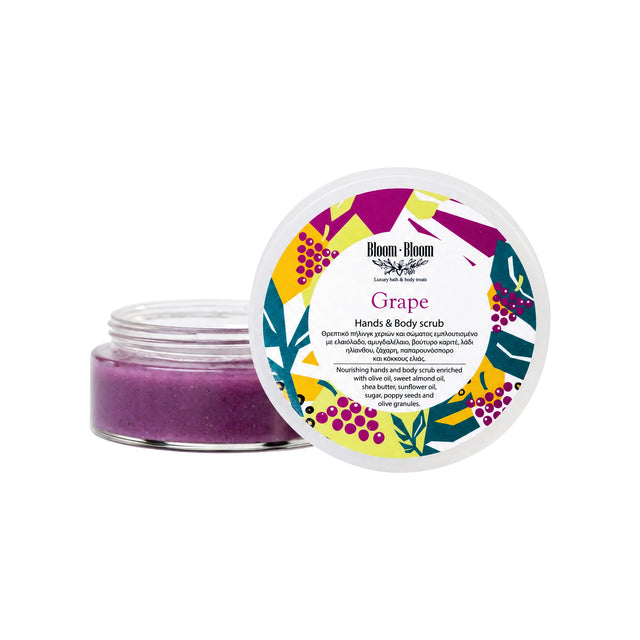 Peeling Σώματος Grape 200gr - Bloom-Bloom Luxury Bath & Body treats