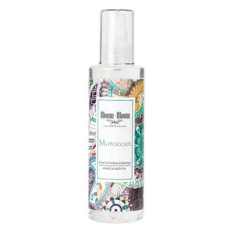 Ξηρό Λάδι Σώματος Moroccan 200ml - Bloom-Bloom Luxury Bath & Body treats