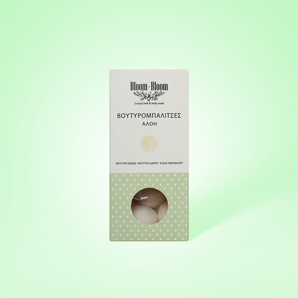 Aloe butter balls 70 pcs