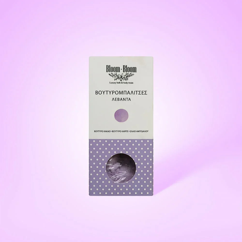 Bloom-Bloom Luxury Bath & Body treats