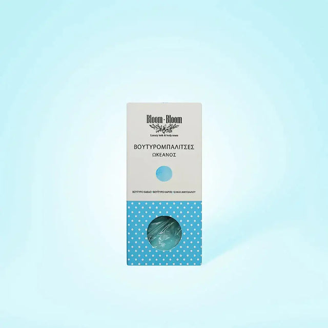 Βουτυρομπαλίτσες Ωκεανός (12τμχ) - Bloom-Bloom Luxury Bath & Body treats