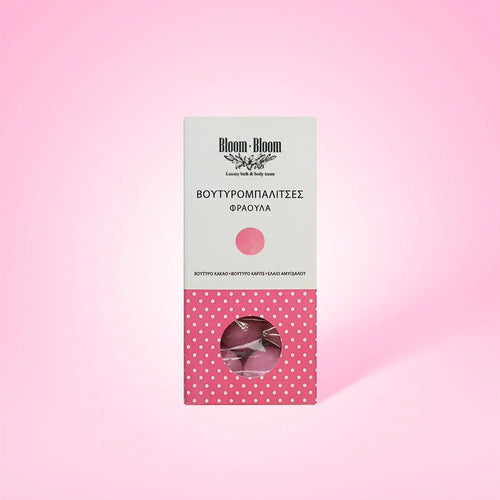 Βουτυρομπαλίτσες Φράουλα (70τμχ) - Bloom-Bloom Luxury Bath & Body treats