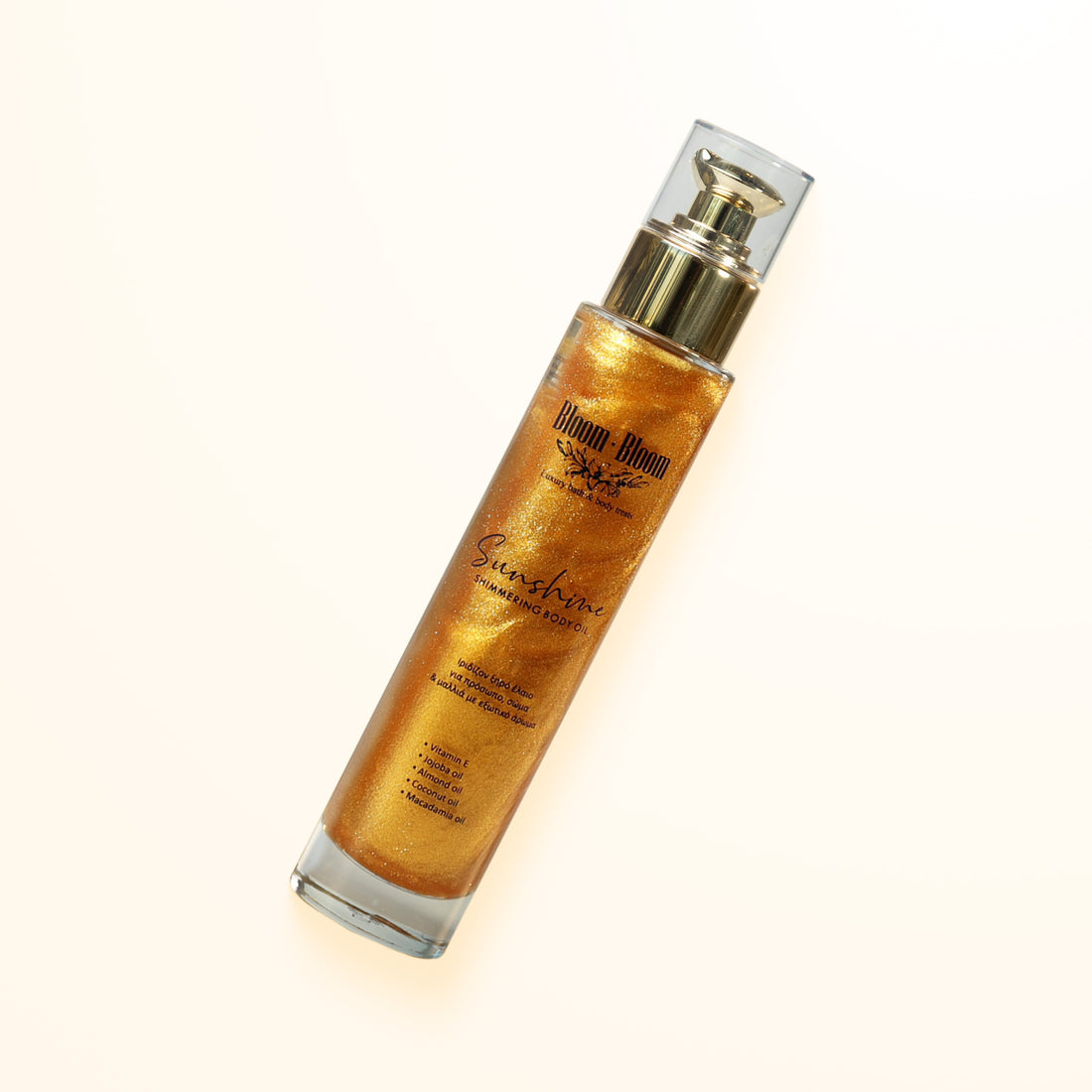 Sunshine Gold Shimmer Body Oil