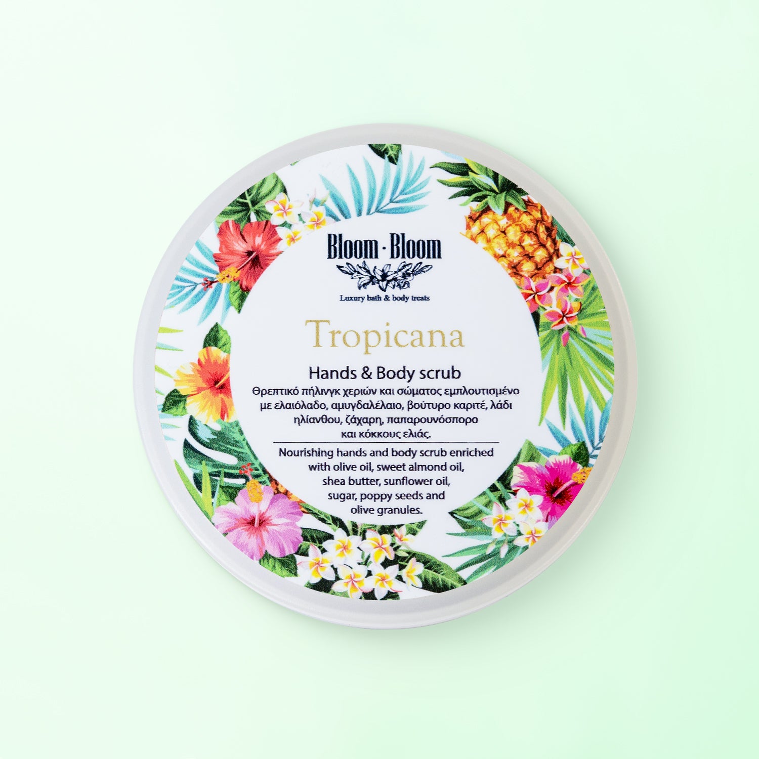 Tropicana hand and body scrub