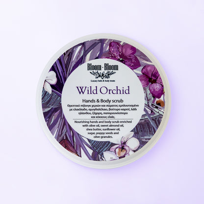 Wild Orchid hand and body scrub