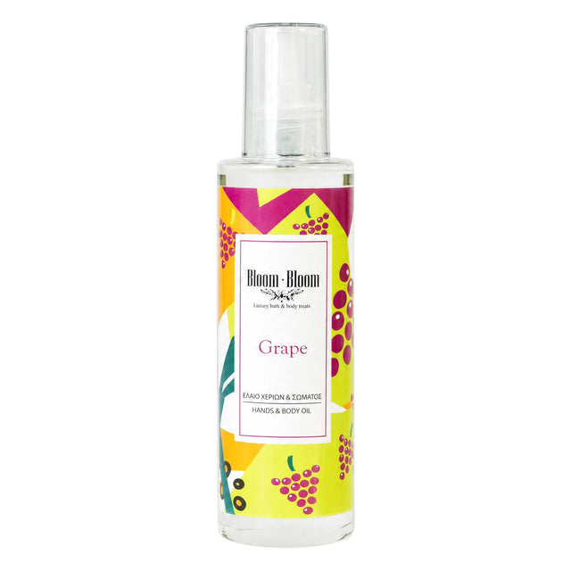 Ξηρό Λάδι Σώματος Grape 200ml - Bloom-Bloom Luxury Bath & Body treats