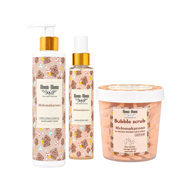 Melomakarono Gift Set - Bloom-Bloom Luxury Bath & Body treats