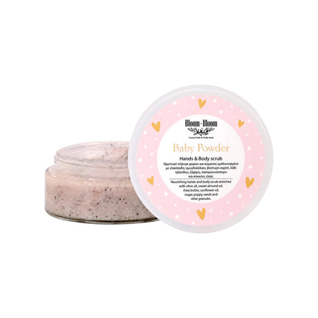 Peeling Σώματος Baby Powder 200gr - Bloom-Bloom Luxury Bath & Body treats