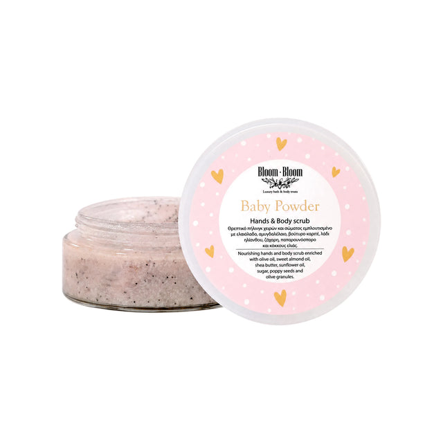 Peeling Σώματος Baby Powder 200gr - Bloom-Bloom Luxury Bath & Body treats