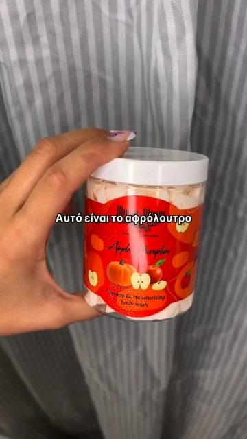 tiktok_bloombloom_shop_7572383501295652118.mp4
