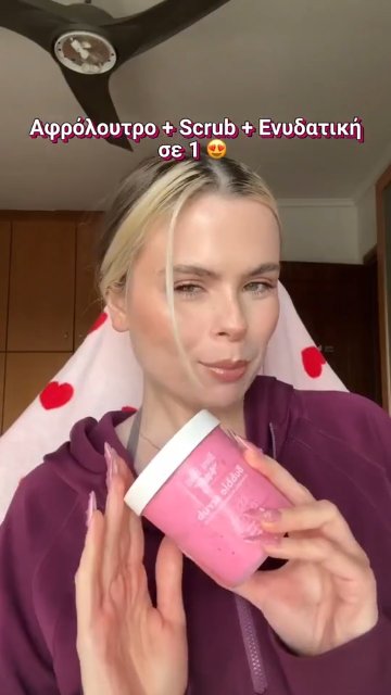 tiktok_bloombloom_shop_7548372600787979542.mp4