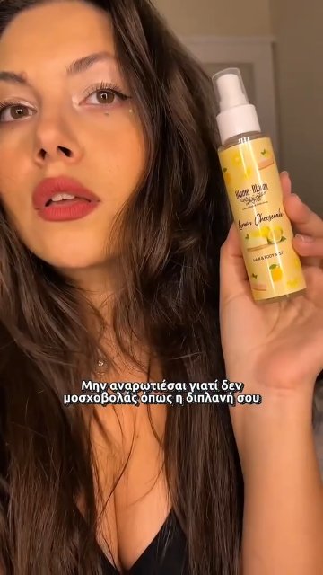tiktok_bloombloom_shop_7569896699120864534.mp4