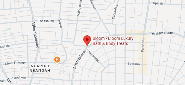 Bloom-Bloom · Αριστοτέλους 103, Αχαρνές